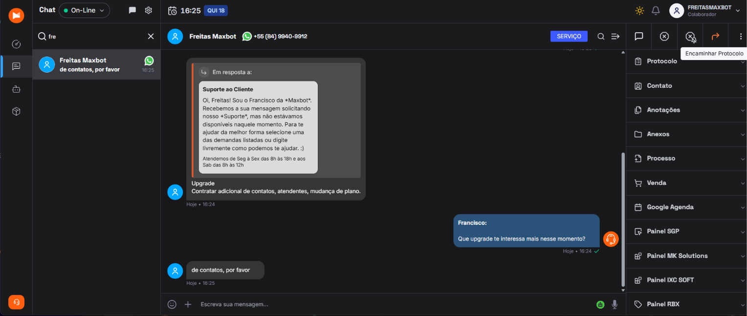 nova interface