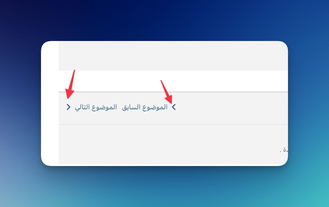 Screenshot 2023-08-13 at 11.03.16@2x