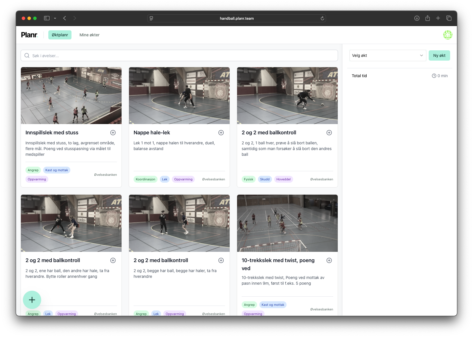 Skjermbilde 2025-07-31 kl. 13.41.53