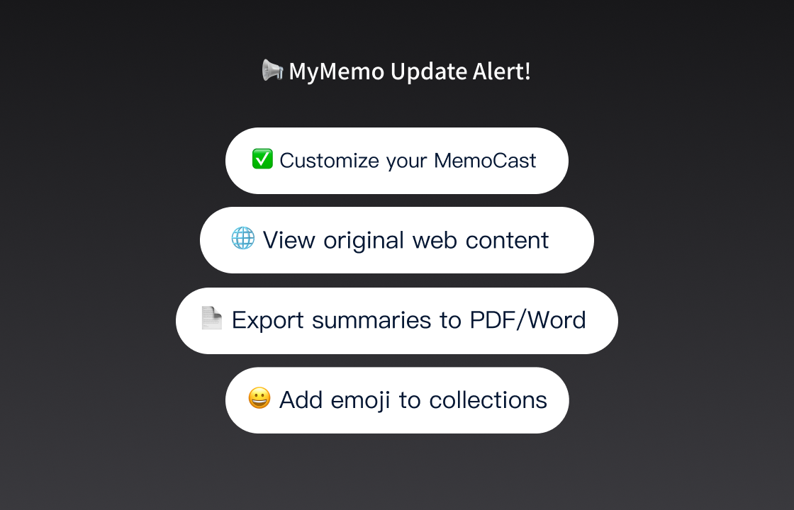 mymemo-update-1124