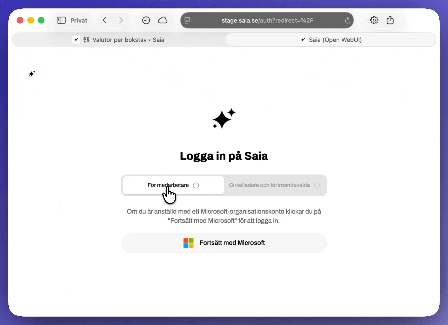 Login gif