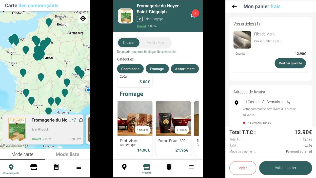 app view