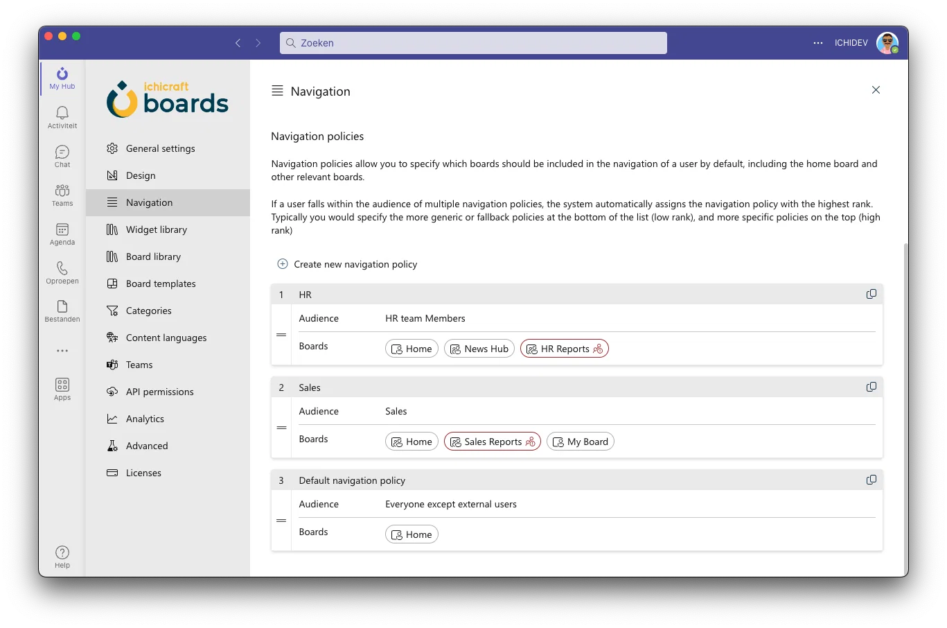 admin-navigation-policies