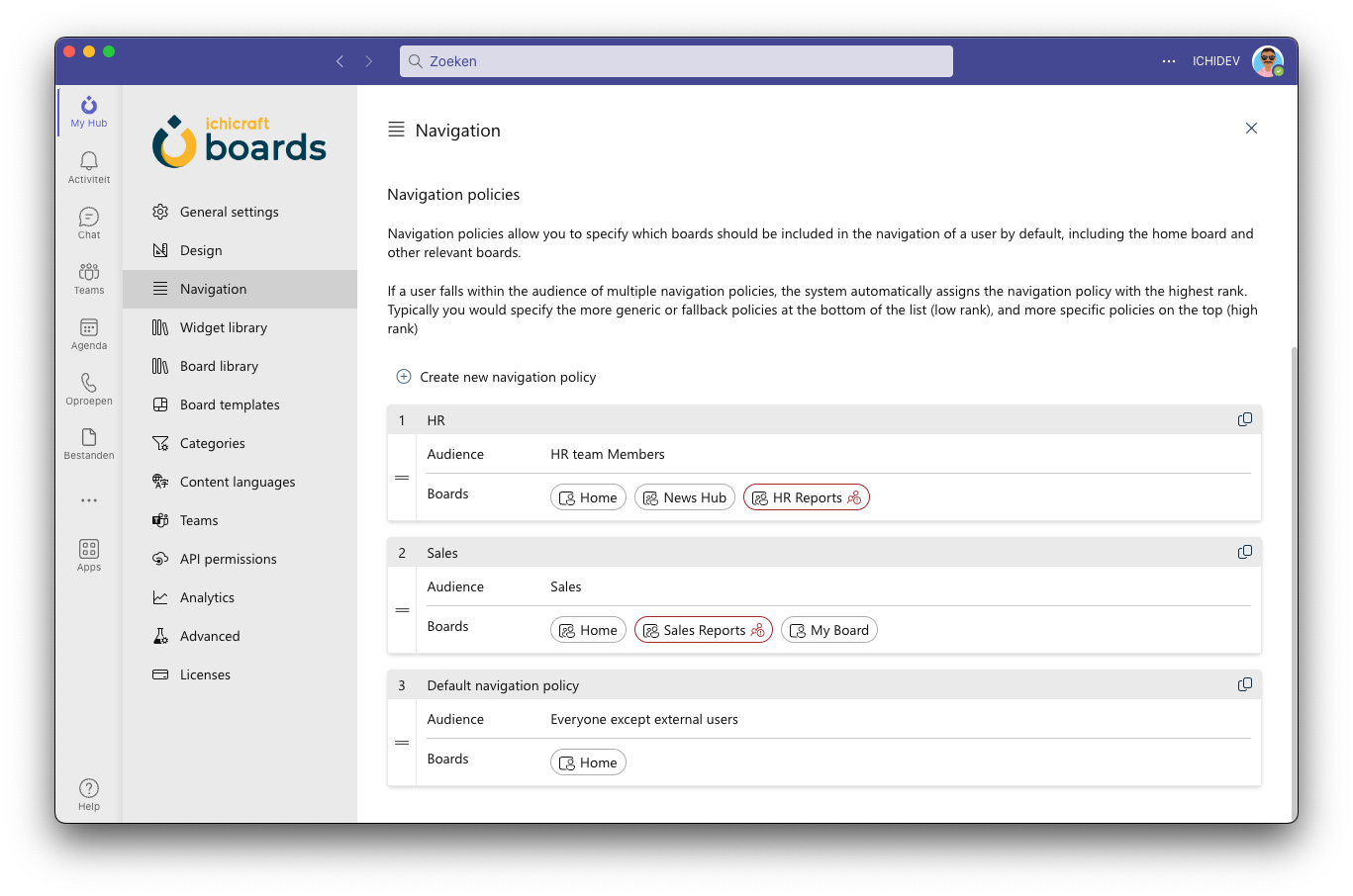 admin-navigation-policies