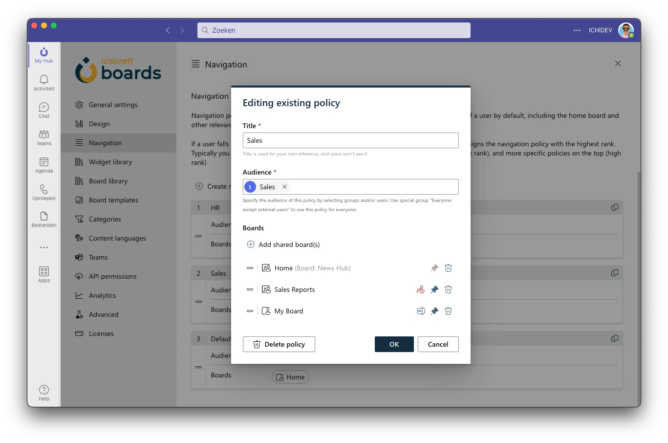 edit-policies